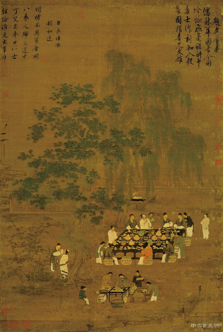 Ancient Chinese scroll about the art of tea