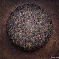 Mountains, forests and terroir - Pu'er tea Tastebox