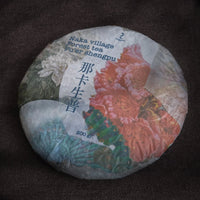 Mountains, forests and terroir - Pu'er tea Tastebox