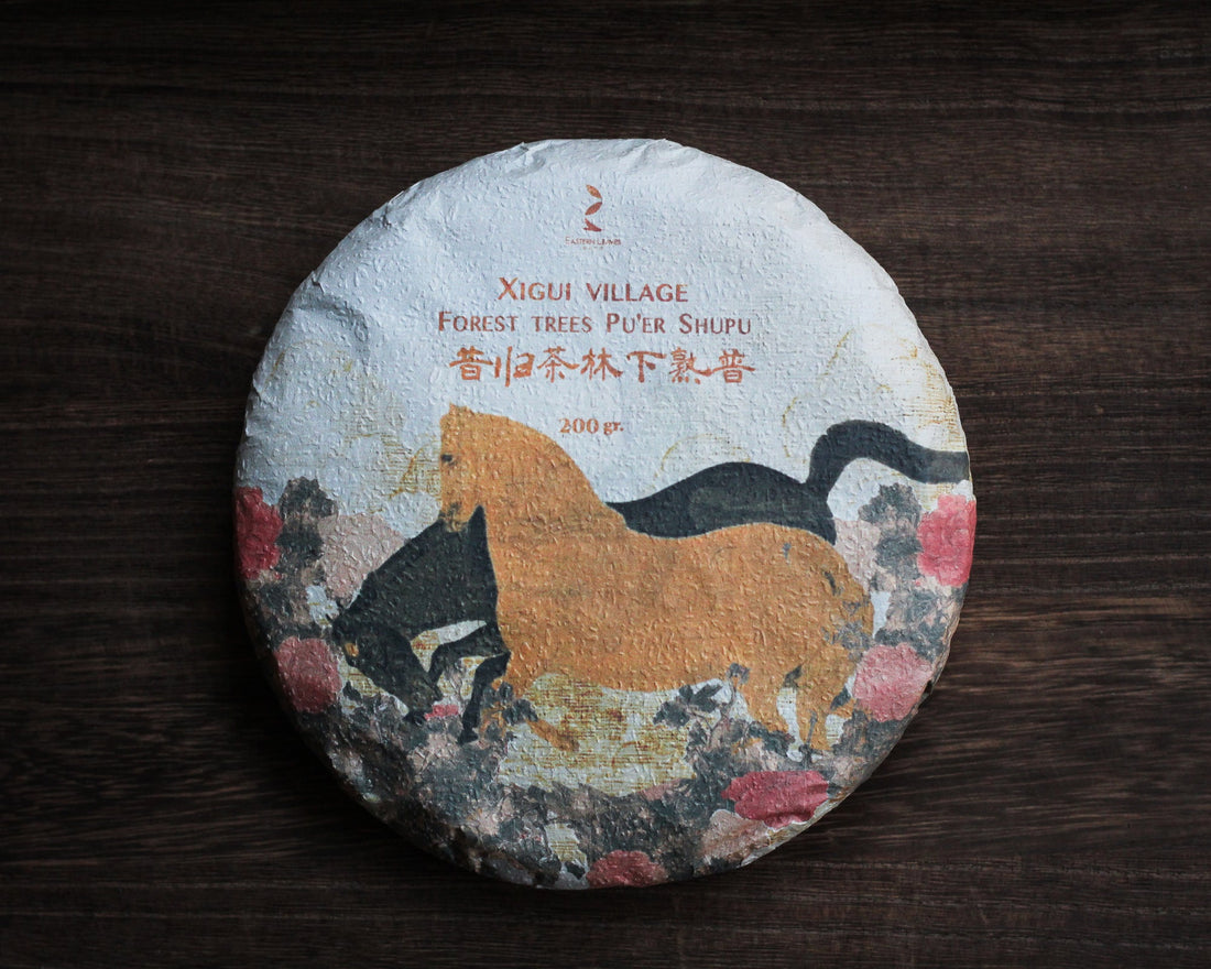 2023 Xigui Shu Pu'er - Wild Forest Pu'er tea - Eastern Leaves