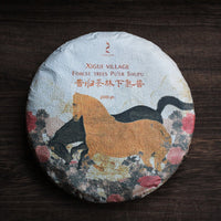 2023 Xigui Shu Pu'er - Wild Forest Pu'er tea - Eastern Leaves
