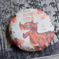 2025 Laobanzhang Shengpu ancient trees pu'er tea gushu cha