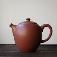 Beauty's Shoulder 美人肩 - Yixing Teapot in Zhuni Red Clay