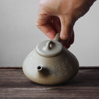 Shipiao 石瓢 - Yixing Teapot, Benshan Luni Green Clay