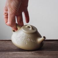 Shipiao 石瓢 - Yixing Teapot, Benshan Luni Green Clay