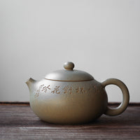 Xishi 西施 - Yixing Teapot, Benshan Luni green clay
