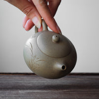 Xishi 西施 - Yixing Teapot, Benshan Luni green clay