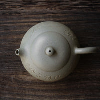 Xishi 西施 - Yixing Teapot, Benshan Luni green clay