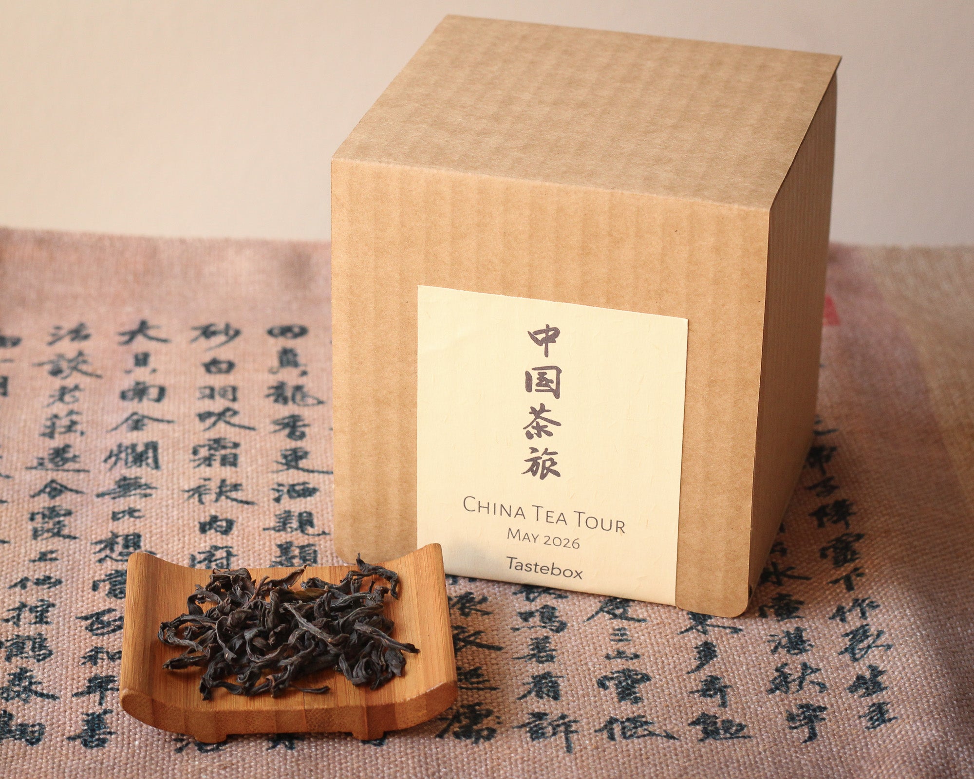 Tastebox: China Tea Tour, May 2026 – Eastern Leaves
