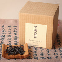 Tastebox: China Tea Tour, May 2026