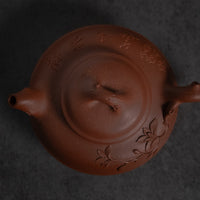Hehuan Blossom 合欢 - Yixing Teapot, Qingshuini purple clay