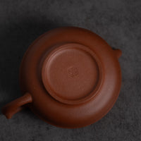 Hehuan Blossom 合欢 - Yixing Teapot, Qingshuini purple clay
