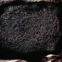 Tea Club - Season 2, Chapter 1: Shupu 熟普洱 - Eastern Leaves