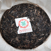Pu'er Kings and Queens - Laobanzhang and Yiwu Tastebox