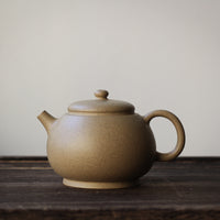 Longdan 龙蛋 - Yixing Teapot, Duanni yellow clay