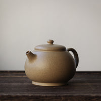 Longdan 龙蛋 - Yixing Teapot, Duanni yellow clay