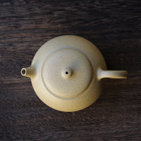Longdan 龙蛋 - Yixing Teapot, Duanni yellow clay