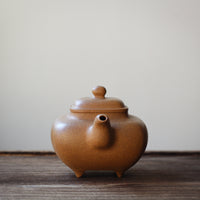 Incense Burner 四方传炉 - Yixing Teapot