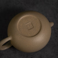 Xiao Fangu 小仿古 - Yixing Teapot, Benshan Lüni Clay