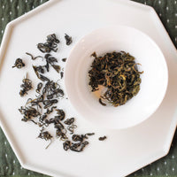 Tè verde alla Gardenia 栀子绿茶 - Tè floreale di livello 7 Yin