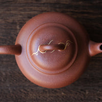 Tripod 三足水平 - Yixing Teapot, Qingshuini clay