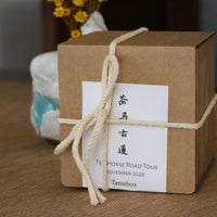 Tastebox: Tea Horse Road Tour, November 2026