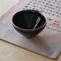 Jianzhan bowl - Song Dynasty