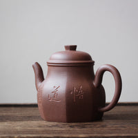 Liu Fang Tian Di Fang Yuan 六方天地方圆 - Yixing teapot in Zini purple clay