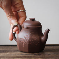 Liu Fang Tian Di Fang Yuan 六方天地方圆 - Yixing teapot in Zini purple clay
