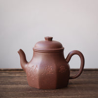 Liu Fang Tian Di Fang Yuan 六方天地方圆 - Yixing teapot in Zini purple clay