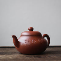 Lixing 梨形 - Yixing Teapot, Zhuni red clay