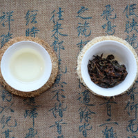 Yunnan Oriental Beauty 云南东方美人 - Tè Wulong bitten