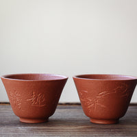 Yixing Clay Cups