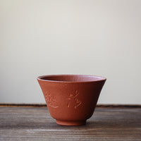 Yixing Clay Cups