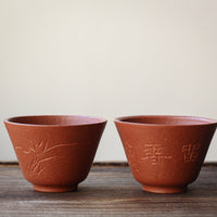 Yixing Clay Cups