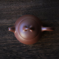 Qinquan 秦权 - Mini Yixing in Zini Purple Clay