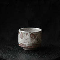 Pioggia si montagna - Tazza Dai da 150ml