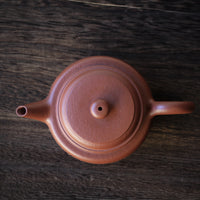 Dezhong 德钟 - Yixing Teapot, Zhuni Red Clay