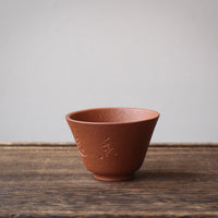 Yixing Cups - Red clay