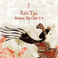Tea Club - Season 2, Chapter 4: Red Tea 红茶