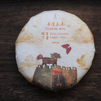 Le Sei Antiche Montagne 古六大茶山 - Tè Pu'er Sheng di primavera 2025