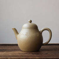 Suxin 素心 - Yixing Teapot in benshan luni green clay