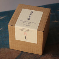 Tastebox: Summer Study Tour, August 2026