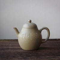 Suxin 素心 - Yixing Teapot in Benshan Lüni Green Clay