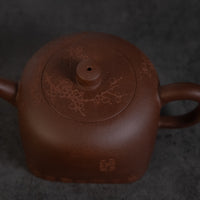 Tian Di Fang Yuan 天地方圆 - Yixing teapot in Zini purple clay