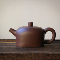 Small Tian Di Fang Yuan 天地方圆 - Yixing teapot, Zini purple clay