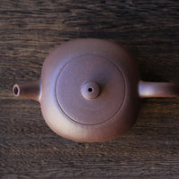 Small Tian Di Fang Yuan 天地方圆 - Yixing teapot, Zini purple clay