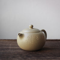 Xishi 西施 - Yixing Teapot, Benshan Luni green clay
