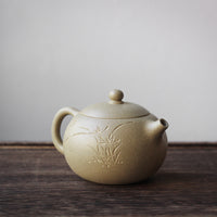 Xishi 西施 - Yixing Teapot, Benshan Luni green clay