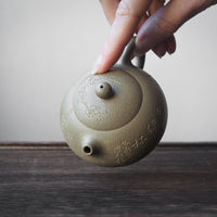 Xishi 西施 - Yixing Teapot, Benshan Luni green clay